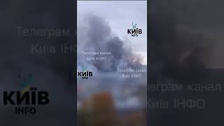 Київ 25.10.2025