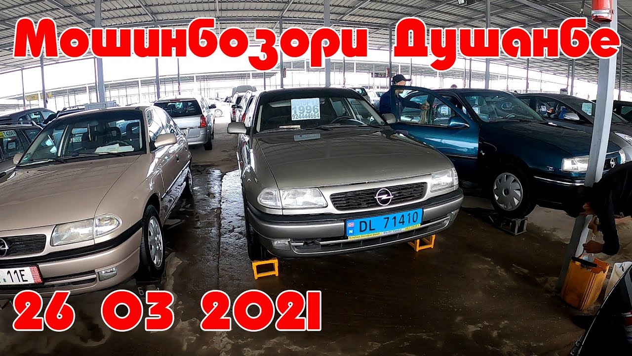 Опель хэтчбек душанбе