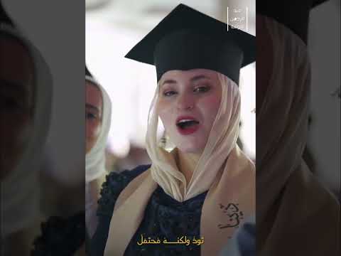 أبى ربما لا ترانى كما تود ولكنه محتمل عبدالرحمن شوشة صوت الأمل