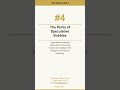 The Perils of Speculative Bubbles | A Random Walk Down Wall Street 12Th Burton G Malkiel #4 #Shorts