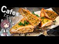【揚げパン×エビチリ】下北沢のオシャレなcafeに置いてありそうなヤツ～Toasted・エビチリ～