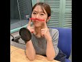 #53「衣装にご注目👀！」2026.10.03【渋谷凪咲と雨やどりラジオ】