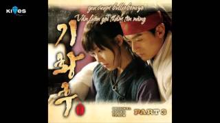 I Love You – Xiah Junsu (JYJ) [Empress OST Part 3]