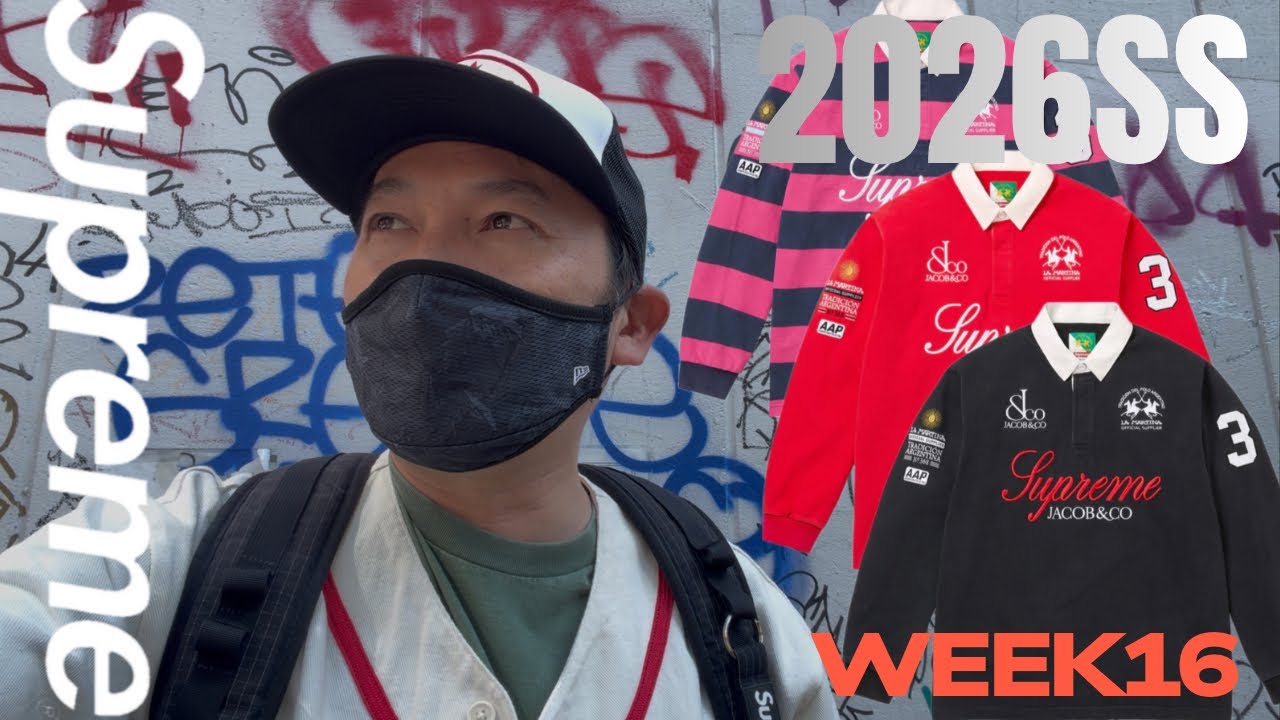 Supreme 2026ss week16 ラ・マルティーナコラボ！難易度Sラグビー 