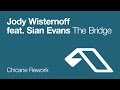 Jody wisternoff   the bridge chicane rework