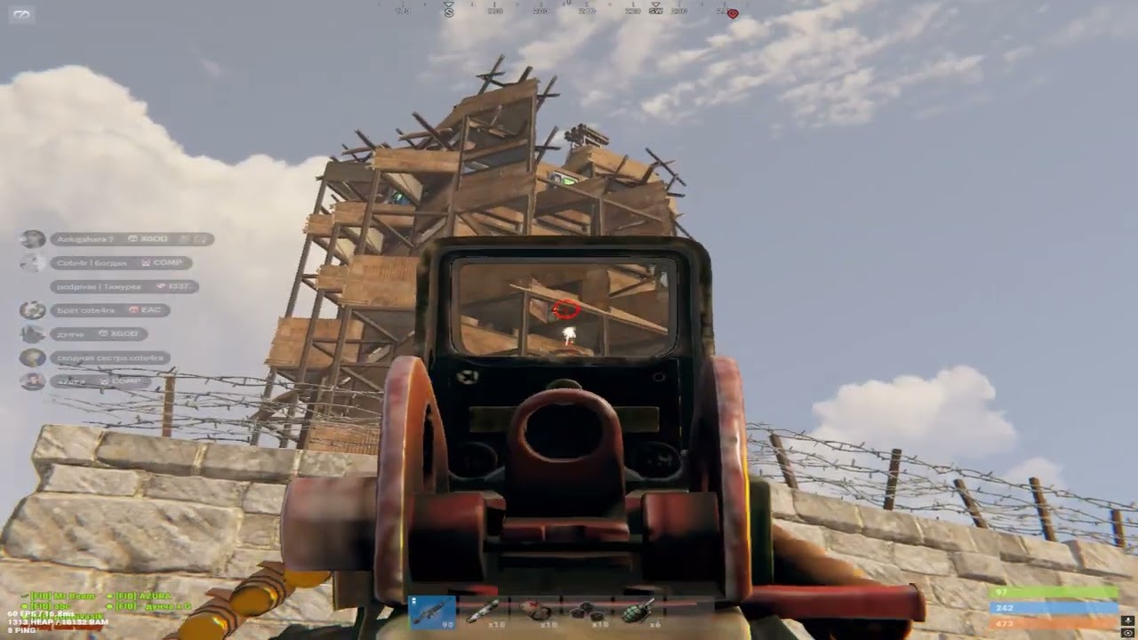 highlight #5. by Cote4r. Rust highlight. Раст хайлайт. 266devblog