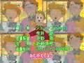 ハッピー・シチュー・タイム.wmv