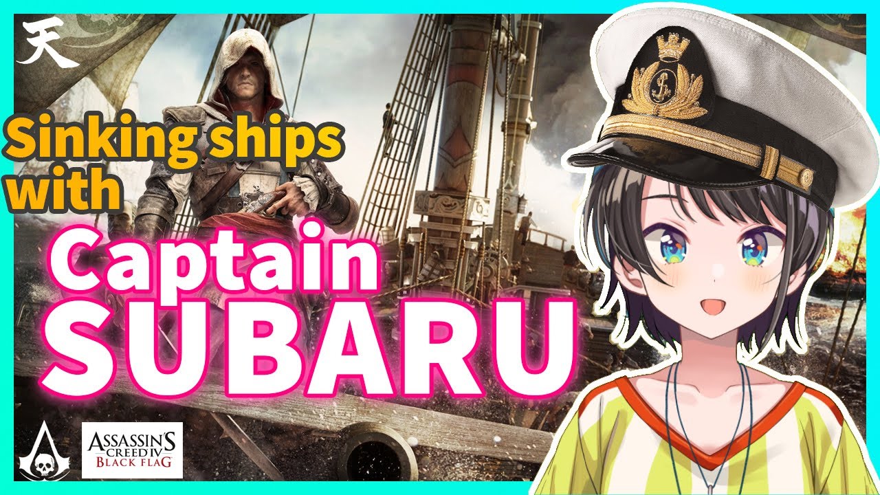 【ENG Sub】Oozora Subaru - M̶a̶r̶i̶n̶e̶ Subaru becomes captain of a ship