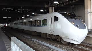 681系未更新？(前3両)サンダーバード金沢駅発車‼️