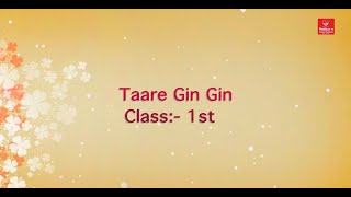 Taare Gin Gin | Voyage 2024 | Mother's Angel School | Annual Function 2024