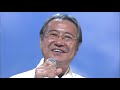 ♫ 津軽平野 ♫(木造田植え唄入り) 吉幾三