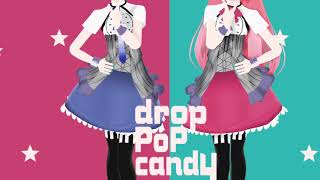『ringtone』 Drop Pop Candy (Chorus) ♡ screenshot 5