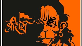 New Ringtone2023 Jay Siyaram ringtone download ringtone MP3