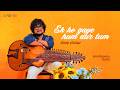 Humma Humma | Indian Slide Guitar Instrumental Cover | Amritanshu Dutta | Revibe