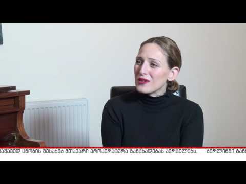 აქტუალური თემა კულტურა - დუდანა მაზმანიშვილი