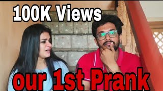 രേച്ചുന് ഒരു Prank കൊടുത്തു 😭പാവത്തിനെ ഞാൻ കരയിച്ചു 🥺 എന്നാലും പിടിച്ചു നിന്നു😘|#prank#love #funny