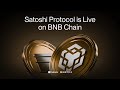 How to use Satoshi Protocol v2 on BNB Chain