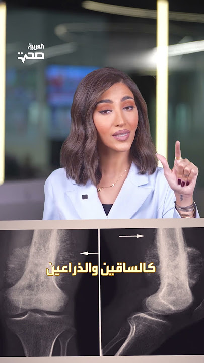 أعراض سرطان العظم