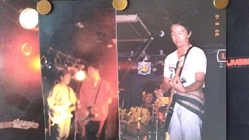 UOH the WOW studio take Nagoya Japan 1987