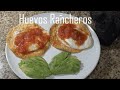 Como Hacer Huevos Rancheros En Casa 🥚