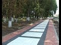 В Армавире в городской роще делают дорожки из чудо-плитки