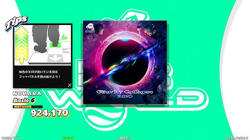 【DDR WORLD】 Gravity Collapse　X-END 【SINGLE Basic6】 SPEED225-450-900 REVERSE