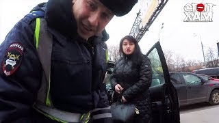 Stop A Douchebag - Miss November