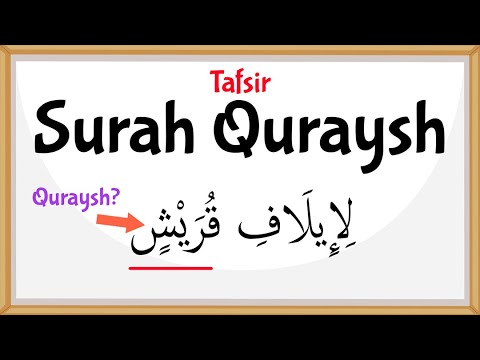Video: Vad betyder Surah Quraish?