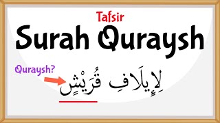 Tafsir Made Easy - SURAH QURAYSH (106)