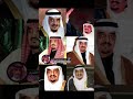مرثية في الملك فهد بن عبدالعزيز الفهد روح القيادة مرثية في الملك فهد بن عبدالعزيز الفهد روح القيادة