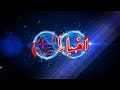 تغطية كاملة بالصور لحادث رحلة