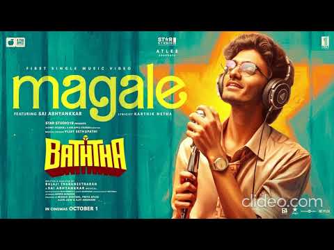 Magale Audio Song | Baththa | Vijay Sethupathi | ‪@SaiAbhyankkar‬ | Balaji Tharaneetharan