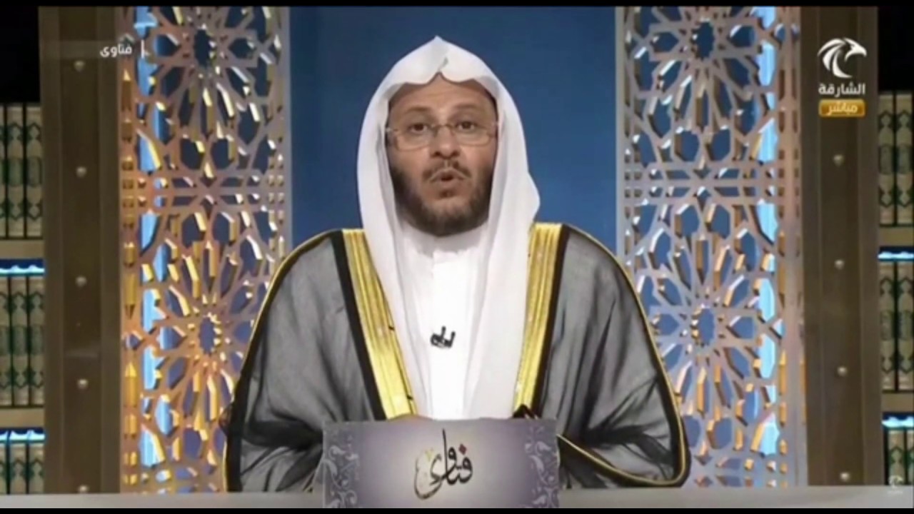 هل يجوز اعطاء زكاة الفطر لغير المسلمين ؟ لفضيلة الشيخ د. عزيز فرحان العنزي حفظه الله