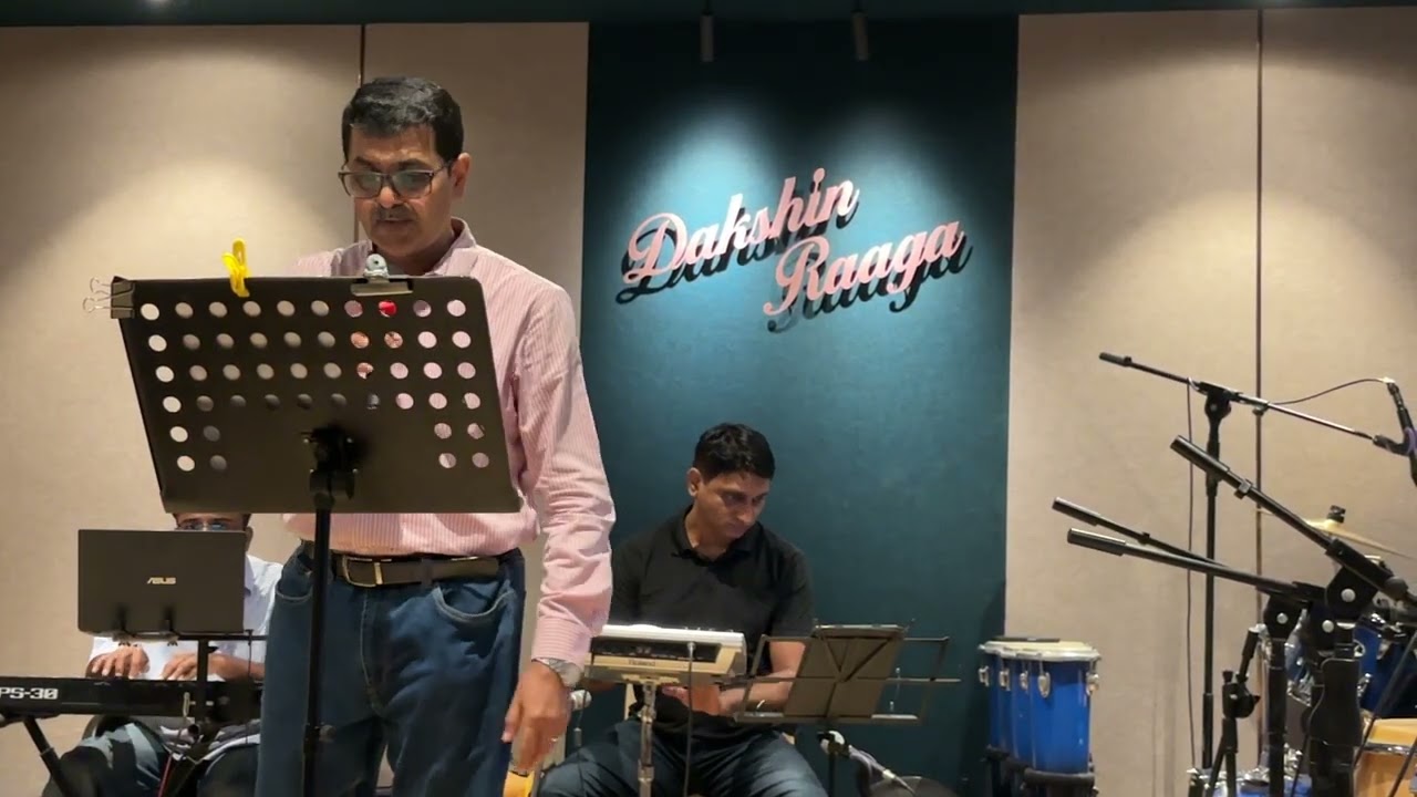 Muskurata Hua, Gul khilata hua