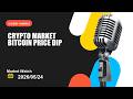 crypto market market test puts crypto market back in focus as pressure builds across crypto