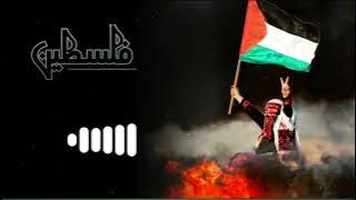 Humood - Falasteen Biladi🇸🇩| New Ringtone🔥| Arabic Ringtone | Ringtone 2024 #palestine #viral