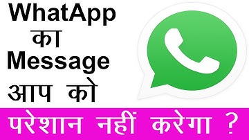 How to Stop Receiving WhatsApp Messages Without Turning off Your Internet Data on Android Phone