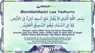 #8 BISMILLAHILLAZI LA YADURRU MA'ASMIHI (ULANG DENGAR 1001X) - PENDINDING SIHIR, MUSIBAH \u0026 MUDHARAT