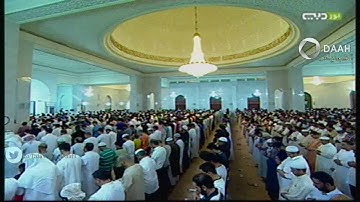 صلاة التراويح للشيخ سعد الغامدي جامع الراشدية بدبي ليلة 6 رمضان 1437( ال عمران 155-169)تلاوة