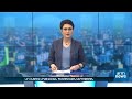 Առավոտյան լուրեր Լիլիթ Թումանյանի հետ. 09.04.2021