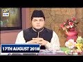 Watch iqra 44 to 49 Online In Hd