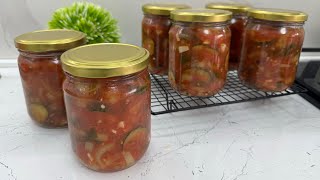 Домашнее лечо из овощей | Заготовка на зиму. Көкөністен жасалған лечо | Қыстық тағам.