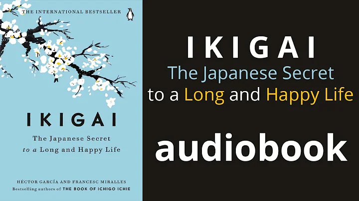 IKIGAI - The Japanese Secret to a Long and Happy Life Book Audiobook | Readers Hub | Full Audiobook - DayDayNews