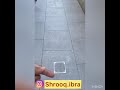 طريقة نظام الأمريكي مين هول 