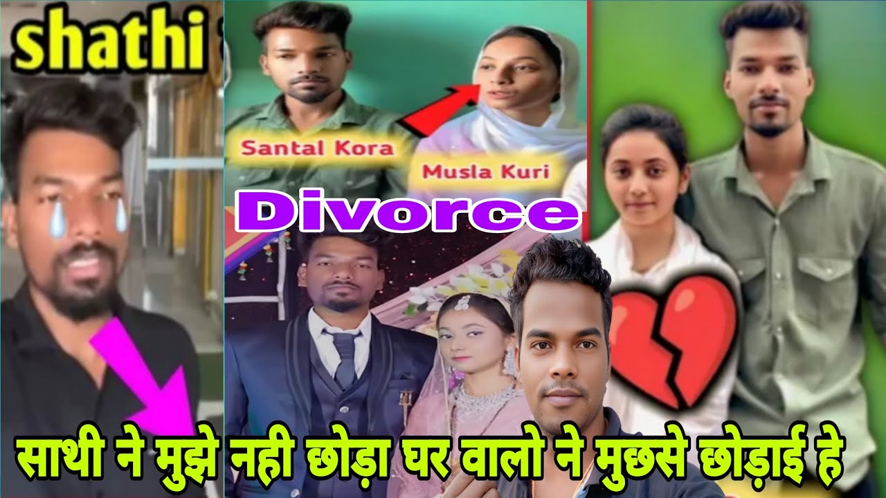 ❤️ PRAKASH 🇮🇳 BAGI KATE SATHI  BANGLADESH 🇧🇩 CHALAW NAI | PRAKASH SATHI WAH DULAR ♥️ BREKUP #news 