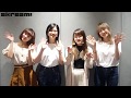 GIRLFRIEND、TVアニメ"ブラッククローバー"OPテーマを表題に据えたニュー・シングル 『sky & blue』リリース―Skream!動画メッセージ