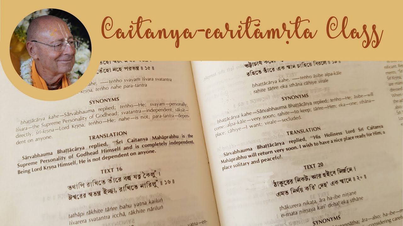 Caitanya Caritāmrita Madhya-līlā 2.80. - 2025-10-12 | Śivarāma Swami
