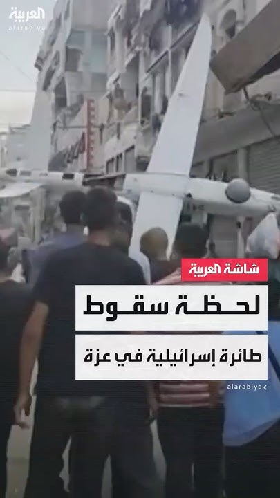          
 - نشر قبل 2 ساعة