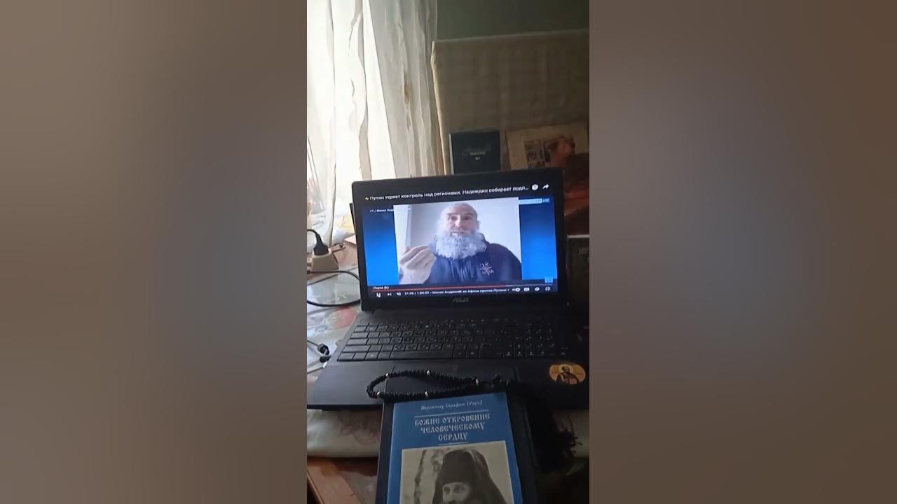 глинский старец иоанн маслов. иеромонах андроник пантак. иосиф, афонский исихаст (+1959):. инок киприан бурков герой советского союза. иеросхимонах ефрем катунакский.