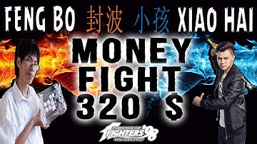 KOF 98 - Live Match - Feng Bo 封波 vs Xiao Hai 小孩 - ROUND 1 - RANDOM SELECT - FT 10 - 18/02/2018